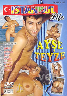 Секс Кино Турция
